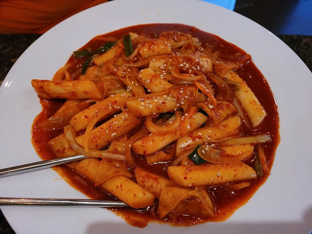 R6 Tteokbokki Spicy Rice Cake